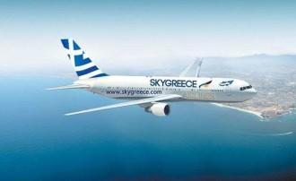 ΈΚΛΕΙΣΕ Η SKYGREECE ΕΞΑΠΑΤΩΝΤΑΣ ΕΚΑΤΟΝΤΑΔΕΣ ΕΠΙΒΑΤΕΣ ΠΟΥ ΤΗΝ ΕΜΠΙΣΤΕΥΘΗΚΑΝ