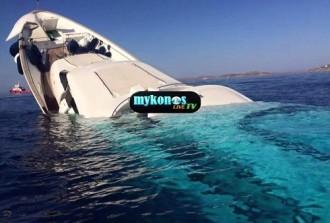 ΒΟΥΛΙΑΞΕ ΥΠΕΡΠΟΛΥΤΕΛΕΣ ΣΚΑΦΟΣ ΣΤΗ ΜΥΚΟΝΟ (ΒΙΝΤΕΟ)