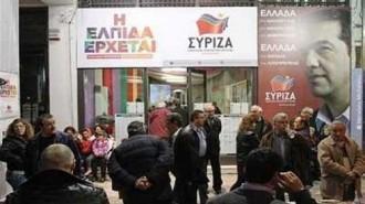 ΑΧΑΪΑ: “ΤΣΟΥΝΑΜΙ” ΠΑΡΑΙΤΗΣΕΩΝ ΜΕΛΩΝ ΤΗΣ ΝΕ ΤΟΥ ΣΥΡΙΖΑ