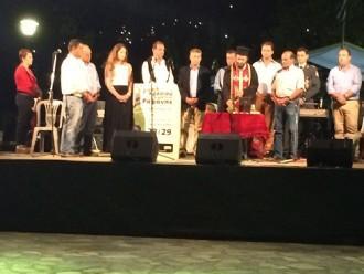 ΟΛΟΚΛΗΡΩΘΗΚΕ ΜΕ ΕΠΙΤΥΧΙΑ Η ΓΙΟΡΤΗ ΚΡΑΣΙΟΥ ΣΤΗ ΡΑΨΑΝΗ