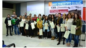 “ΠΟΛΥΤΕΧΝΟ” 22 ΧΡΟΝΙΑ ΕΠΙΤΥΧΙΩΝ ΣΤΗ ΛΑΡΙΣΑ
