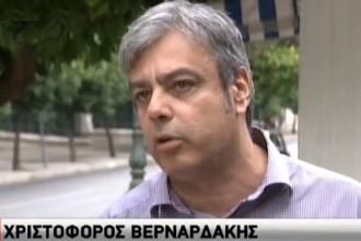 ΚΑΤΑΡΓΕΙΤΑΙ ΤΟ ΑΦΟΡΟΛΟΓΗΤΟ ΤΩΝ ΒΟΥΛΕΥΤΩΝ – ΑΠΟΦΑΣΗ ΚΥΒΕΡΝΗΤΙΚΗΣ ΣΥΣΚΕΨΗΣ