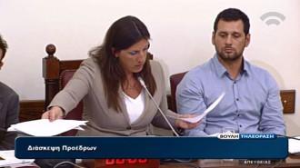 ΘΡΙΛΕΡ ΣΤΗ ΔΙΑΣΚΕΨΗ ΤΩΝ ΠΡΟΕΔΡΩΝ