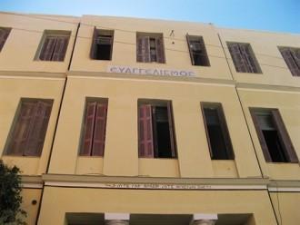 ΝΕΟΚΛΑΣΙΚΟ ΚΤΙΡΙΟ ΑΝΑΠΑΛΑΙΩΝΕΤΑΙ ΑΠΟ ΤΟΥΣ ΚΑΤΑΛΗΨΙΕΣ ΤΟΥ – ΜΠΡΑΒΟ!