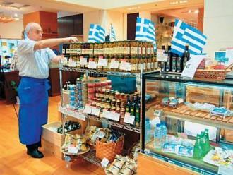 ΑΝΤΙΔΡΟΥΜΕ ΣΤΟ ΦΑΥΛΟ ΚΥΚΛΟ ΤΗΣ ΥΦΕΣΗΣ ΚΑΙ ΤΗΣ ΑΝΕΡΓΙΑΣ, ΑΓΟΡΑΖΟΝΤΑΣ ΕΛΛΗΝΙΚΑ ΠΡΟΪΟΝΤΑ