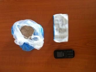 22ΧΡΟΝΟΣ ΕΙΧΕ ΣΤΗΝ ΚΑΤΟΧΗ ΤΟΥ ΜΙΣΟ ΚΙΛΟ ΗΡΩΙΝΗ