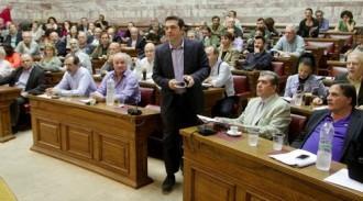 SMS ΠΡΟΣ ΒΟΥΛΕΥΤΕΣ ΤΟΥ ΣΥΡΙΖΑ: ΕΠΙΣΤΡΕΨΤΕ ΟΛΟΙ ΑΘΗΝΑ