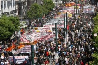 ΜΝΗΜΟΝΙΟ ΛΑΙΜΗΤΟΜΟΣ ΜΕ ΔΙΑΔΙΚΑΣΙΕΣ ΕΞΠΡΕΣ
