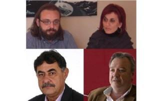 Η ΑΝΑΚΟΙΝΩΣΗ ΠΑΡΑΙΤΗΣΗΣ 4 ΜΕΛΩΝ ΤΗΣ Ν.Ε. ΛΑΡΙΣΑΣ ΤΟΥ ΣΥΡΙΖΑ