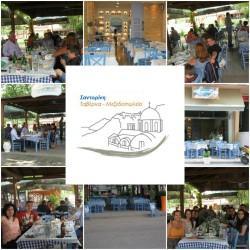 ΠΟΙΟΤΗΤΑ ΚΑΙ ΕΞΥΠΗΡΕΤΗΣΗ ΣΤΗ “ΣΑΝΤΟΡΙΝΗ” ΤΟΥ ΑΜΠΕΛΩΝΑ