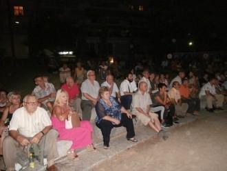 ΑΝΤΙΠΟΛΕΜΙΚΗ ΕΚΔΗΛΩΣΗ ΤΟΥ ΕΚΛ ΣΤΟ Β’ ΑΡΧΑΙΟ ΘΕΑΤΡΟ