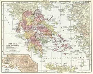 Η ΑΠΕΛΕΥΘΕΡΩΣΗ ΤΟΥ ΤΥΡΝΑΒΟΥ (1 ΣΕΠΤΕΜΒΡΗ 1881)