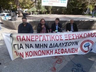 ΟΙ ΕΡΓΑΖΟΜΕΝΟΙ ΕΙΝΑΙ ΚΑΤΑΔΙΚΑΣΜΕΝΟΙ ΝΑ ΔΟΥΛΕΥΟΥΝ ΜΕΧΡΙ ΝΑ ΠΕΘΑΝΟΥΝ