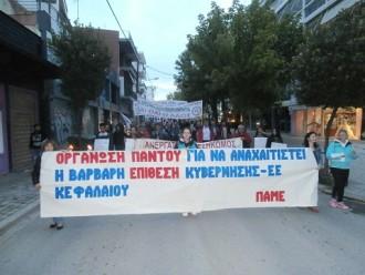 ΔΥΝΑΜΙΚΗ ΠΙΚΕΤΟΦΟΡΙΑ ΤΟΥ ΠΑΜΕ ΕΝΑΝΤΙΑ ΣΤΑ ΜΕΤΡΑ