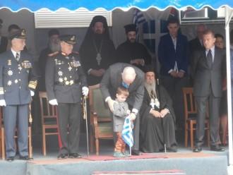 Ο ΤΕΡΕΝΣ ΚΑΙ Ο ΑΧΙΛΛΕΑΣ