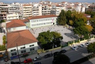 ΣΥΝΕΛΕΥΣΗ ΤΟΥ ΣΥΛΛΟΓΟΥ ΓΟΝΕΩΝ ΤΟΥ 3ου ΔΗΜΟΤΙΚΟΥ ΛΑΡΙΣΑΣ
