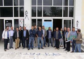 ΠΑΡΟΥΣΙΑΣΤΗΚΑΝ ΑΠΟΤΕΛΕΣΜΑΤΑ ΤΗΣ ΔΡΑΣΗΣ “AGROCLIMA”