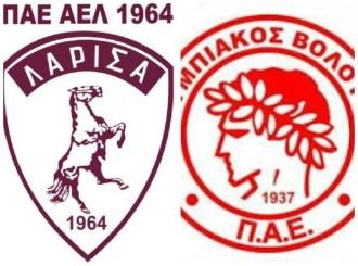 ΧΩΡΙΣ ΦΙΛΑΘΛΟΥΣ ΚΑΙ… ΜΠΕΟ ΟΙ ΒΟΛΙΩΤΕΣ ΣΤΟ ARENA!