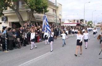 Η ΕΠΕΤΕΙΟΣ ΤΟΥ ΟΧΙ ΓΙΟΡΤΑΣΤΗΚΕ ΣΤΟ ΔΗΜΟ ΚΙΛΕΛΕΡ