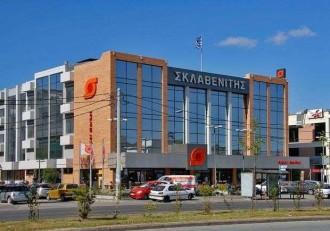 ΜΑΡΙΝΟΠΟΥΛΟΣ – ΣΚΛΑΒΕΝΙΤΗΣ ΧΡΗΜΑΤΟΔΟΤΟΥΝΤΑΙ ΑΠΟ ΤΙΣ ΤΡΑΠΕΖΕΣ ΣΤΣ ΠΛΑΤΕΣ ΤΩΝ ΕΡΓΑΖΟΜΕΝΩΝ