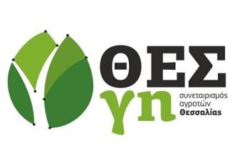 ΣΥΜΒΟΛΑΙΑΚΗ ΓΕΩΡΓΙΑ ΓΙΑ ΕΛΑΙΟΚΡΑΜΒΗ ΑΠΟ ΤΟΝ ΣΥΝΕΤΑΙΡΙΣΜΟ ΘΕΣΓΗ