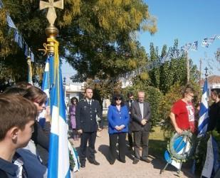 ΠΡΟΤΑΣΕΙΣ ΓΙΑ ΤΗΝ ΑΝΑΠΤΥΞΗ ΤΟΥ ΔΗΜΟΥ ΤΥΡΝΑΒΟΥ ΚΑΤΕΘΕΣΕ Η ΑΝΝΑ ΒΑΓΕΝΑ