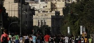 15.000 ΔΡΟΜΕΙΣ ΣΥΜΜΕΤΕΙΧΑΝ ΣΤΟ ΓΥΡΟ ΤΗΣ ΑΘΗΝΑΣ
