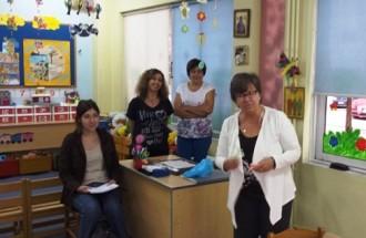 ΠΡΟΓΡΑΜΜΑ ΣΤΟΜΑΤΙΚΗΣ ΥΓΕΙΑΣ ΓΙΑ ΠΑΙΔΙΑ ΤΩΝ ΠΑΙΔΙΚΩΝ ΣΤΑΘΜΩΝ ΤΟΥ ΔΗΜΟΥ ΛΑΡΙΣΑΙΩΝ
