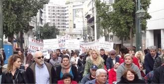 ΠΑΝΕΛΛΑΔΙΚΗ ΣΥΓΚΕΝΤΡΩΣΗ ΔΙΑΜΑΡΤΥΡΙΑΣ ΑμεΑ ΣΤΗΝ ΑΘΗΝΑ