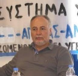 ΣΤΗ ΛΑΡΙΣΑ Ο ΠΡΟΕΔΡΕΥΩΝ ΤΗΣ ΑΔΕΔΥ Σ. ΚΟΥΤΣΟΥΜΠΕΛΗΣ