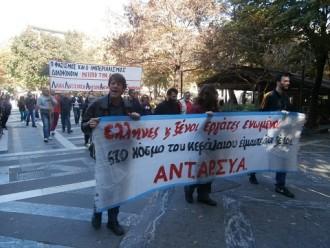 ΜΕ ΤΟΥΣ ΜΕΤΑΝΑΣΤΕΣ ΕΙΜΑΣΤΕ ΜΑΖΙ…