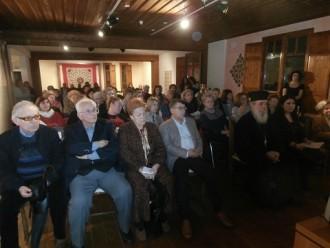  ΤΑ «ΣΤΑΜΠΩΤΑ» ΤΟΥ ΤΥΡΝΑΒΟΥ ΣΤΟ ΕΠΙΚΕΝΤΡΟ ΗΜΕΡΙΔΑΣ ΤΟΥ ΛΑΟΓΡΑΦΙΚΟΥ ΜΟΥΣΕΙΟΥ