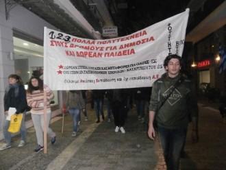 ΔΥΝΑΜΙΚΗ ΠΟΡΕΙΑ ΤΩΝ ΦΟΙΤΗΤΩΝ ΒΙΟΧΗΜΕΙΑΣ