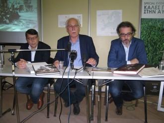ΠΑΡΟΥΣΙΑΣΤΗΚΕ Η ΥΠΟΨΗΦΙΟΤΗΤΑ ΤΗΣ ΛΑΡΙΣΑΣ ΓΙΑ ΠΟΛΙΤΙΣΤΙΚΗ ΠΡΩΤΕΥΟΥΣΑ