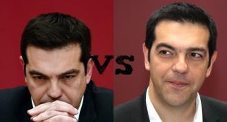 ΤΣΙΠΡΑΣ ΕΝΑΝΤΙΟΝ ΤΣΙΠΡΑ!