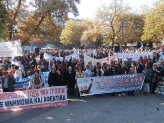 ΞΕΠΕΡΑΣΕ ΚΑΘΕ ΠΡΟΗΓΟΥΜΕΝΟ Η ΑΠΕΡΓΙΑΚΗ ΣΥΓΚΕΝΤΡΩΣΗ ΤΟΥ ΕΚΛ (ΦΩΤΟ)