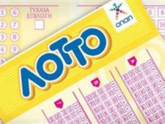 ΚΕΡΔΙΣΕ 3,2 ΕΚΑΤ. ΕΥΡΩ ΜΟΛΙΣ ΜΕ 3 ΕΥΡΩ! Ο ΤΥΧΕΡΟΣ ΤΟΥ ΛΟΤΤΟ