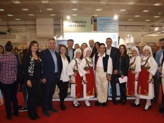 ΕΙΔΙΚΟ ΒΡΑΒΕΙΟ ΓΙΑ ΠΡΩΤΟΤΥΠΟ ΠΕΡΙΠΤΕΡΟ ΕΛΑΒΕ Η ΘΕΣΣΑΛΙΑΣ ΣΤΗ PHILOXENIA 2015