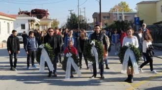 ΤΙΜΗΘΗΚΕ ΤΟ ΠΟΛΥΤΕΧΝΕΙΟ ΣΤΟ ΔΗΜΟ ΚΙΛΕΛΕΡ