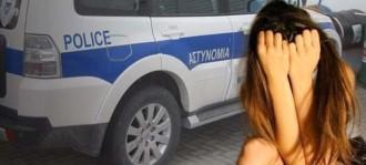21ΧΡΟΝΗ ΜΑΣΤΡΟΠΟΣ ΣΥΝΕΛΗΦΘΗ ΓΙΑΤΙ ΕΞΕΔΙΔΕ 13ΧΡΟΝΗ