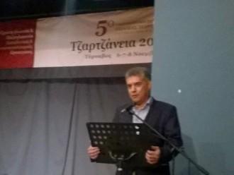 ΞΕΚΙΝΗΣΑΝ ΣΤΟΝ ΤΥΡΝΑΒΟ ΤΑ 5α ΤΖΑΡΤΖΑΝΕΙΑ