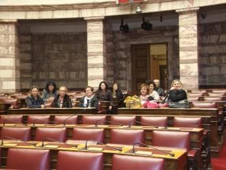 ΣΤΗ ΒΟΥΛΗ ΜΑΘΗΤΕΣ, ΔΑΣΚΑΛΟΙ ΚΑΙ ΓΟΝΕΙΣ ΤΟΥ 5ου ΔΗΜΟΤΙΚΟΥ ΤΥΡΝΑΒΟΥ