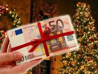 ΔΕΙΤΕ ΤΙ ΙΣΧΥΕΙ ΜΕ ΤΟ ΔΩΡΟ ΧΡΙΣΤΟΥΓΕΝΝΩΝ