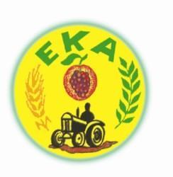 ΕΛΛΗΝΟΚΥΠΡΙΑΚΗ ΑΓΡΟΤΙΚΗ ΣΥΝΕΡΓΑΣΙΑ