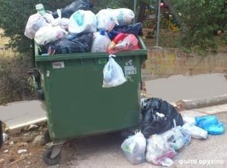 ΑΠΑΡΑΔΕΚΤΗ ΕΙΚΟΝΑ ΜΕ ΣΚΟΥΠΙΔΙΑ ΣΤΗΝ ΟΔΟ ΑΝΑΛΗΨΕΩΣ ΣΤΟΝ ΤΥΡΝΑΒΟ
