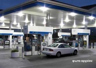Ο ΛΑΟΣ ΚΑΛΕΙΤΑΙ ΝΑ ΠΛΗΡΩΣΕΙ ΧΡΥΣΑΦΙ ΤΑ ΚΑΥΣΙΜΑ