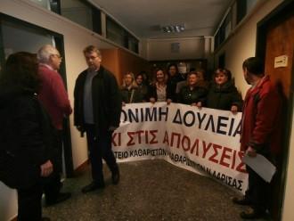 ΤΑ «ΕΨΑΛΛΑΝ» ΣΤΟ ΔΗΜΑΡΧΟ ΟΙ ΚΑΘΑΡΙΣΤΡΙΕΣ!