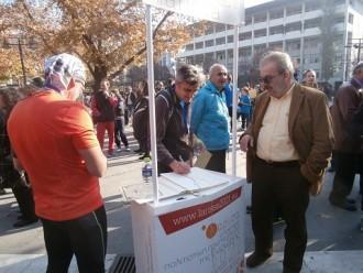 ΕΣΠΑΣΕ ΤΟ «ΦΡΑΓΜΑ» ΤΩΝ 10.000 ΥΠΟΓΡΑΦΩΝ ΣΤΗΡΙΞΗΣ Η ΥΠΟΨΗΦΙΟΤΗΤΑ ΤΗΣ ΠΟΛΙΤΙΣΤΙΚΗΣ ΠΡΩΤΕΥΟΥΣΑΣ!