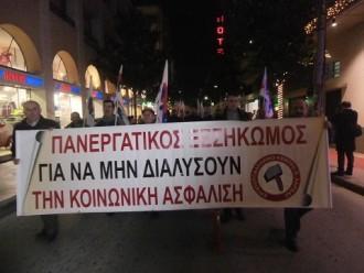 ΠΟΡΕΙΑ ΤΟΥ ΠΑΜΕ ΕΝΑΝΤΙΑ ΣΤΑ ΠΡΟΑΠΑΙΤΟΥΜΕΝΑ