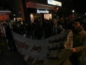 ΕΙΡΗΝΙΚΗ ΠΟΡΕΙΑ ΣΤΗ ΛΑΡΙΣΑ ΓΙΑ ΤΗ ΔΟΛΟΦΟΝΙΑ ΓΡΗΓΟΡΟΠΟΥΛΟΥ
